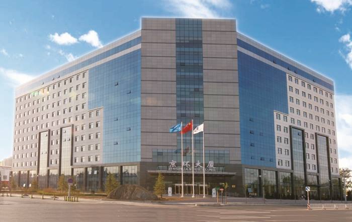 金年汇卫集团2021年社会责任报告